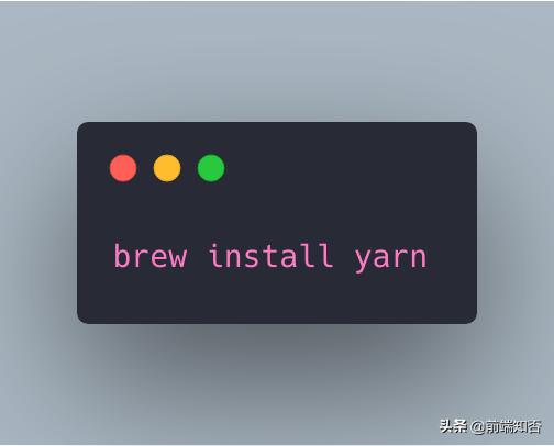 Yarn